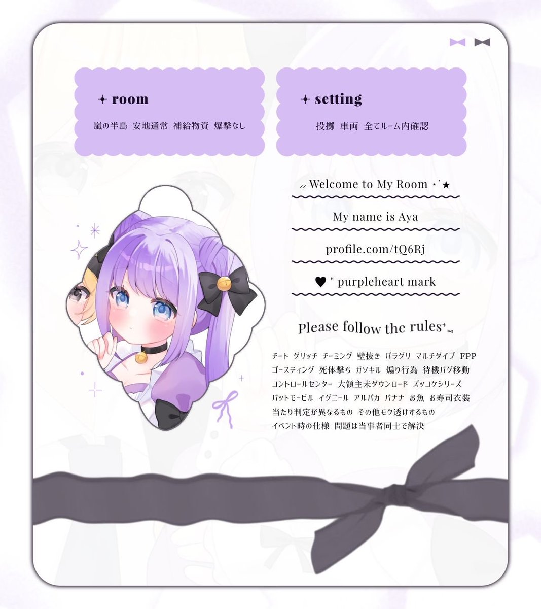 中堂あや🦠ྀི@夜露死苦わらわら tweet media