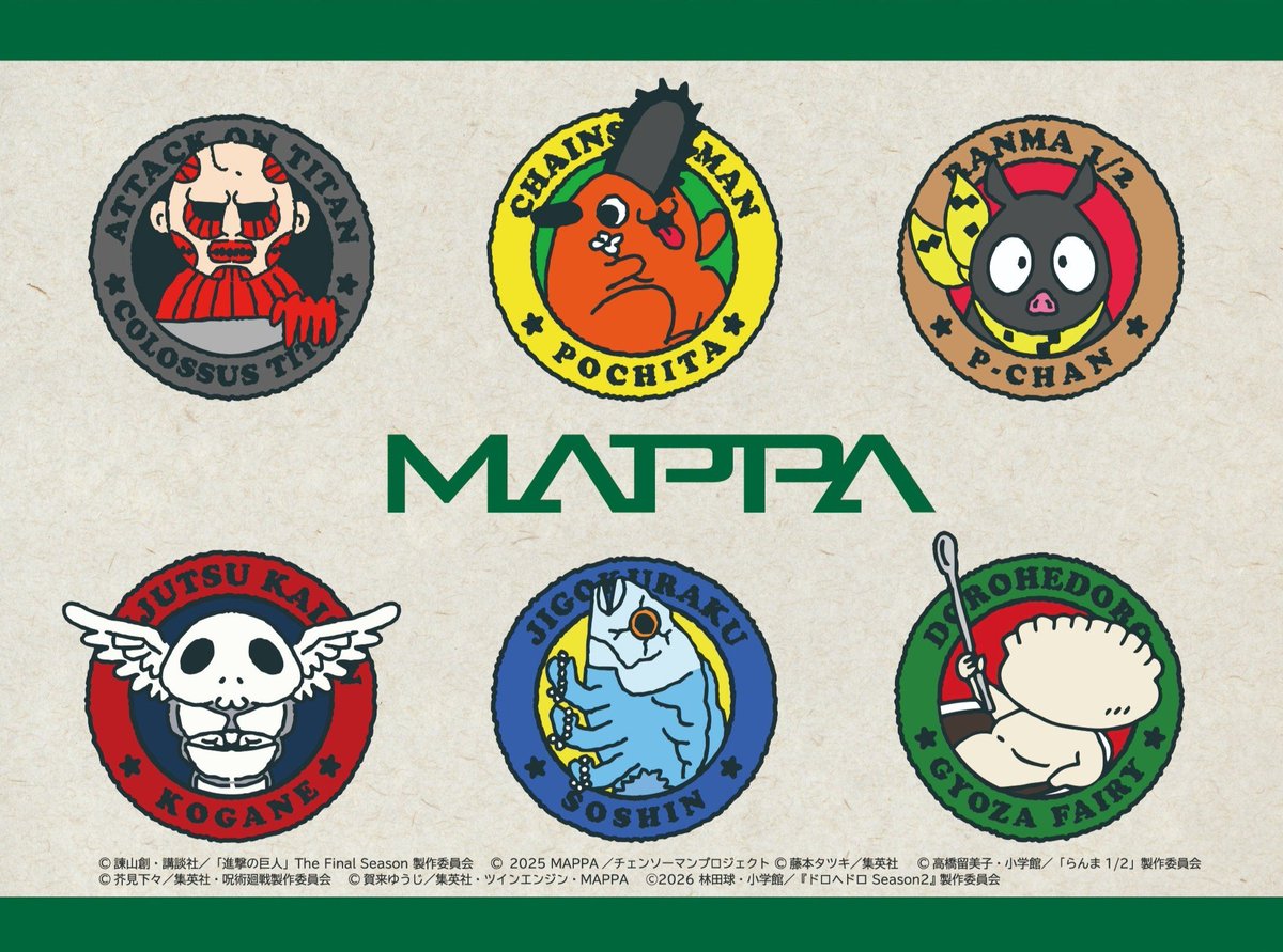 Mappa revela a las mascotas de
sus animes más importantes. 🗿