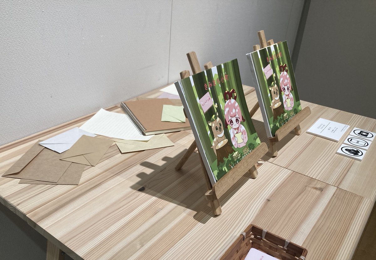 drop__drop_'s tweet photo. 秋田公立美術大学の卒展にわたしも出展しています！お時間あればぜひお越しください🥳 https://t.co/ixSVl7EDZ8