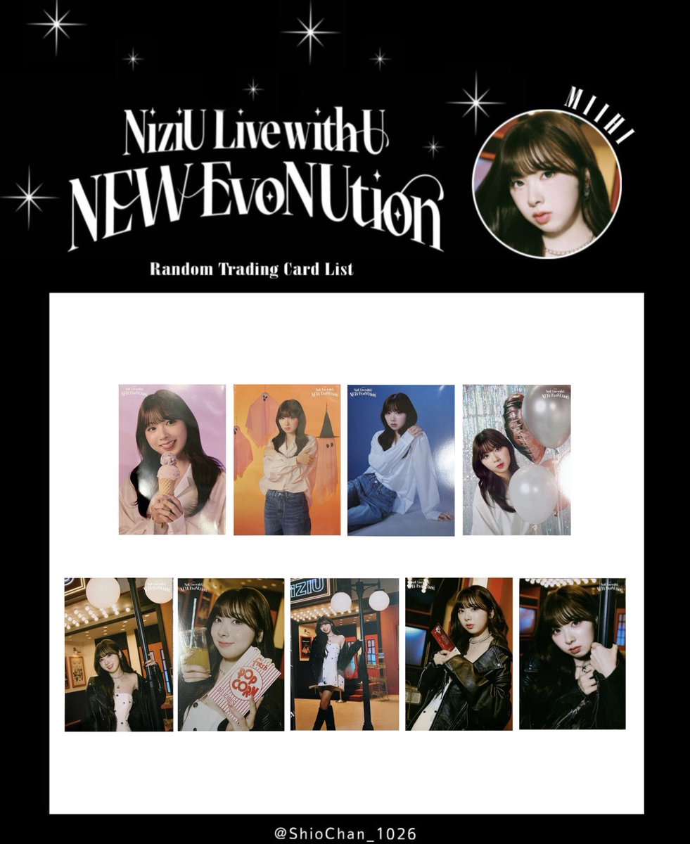 NiziU 缶バッジ ラントレ 【譲】缶バッジ 哀 怒 ラントレ マヤ💜 マコ