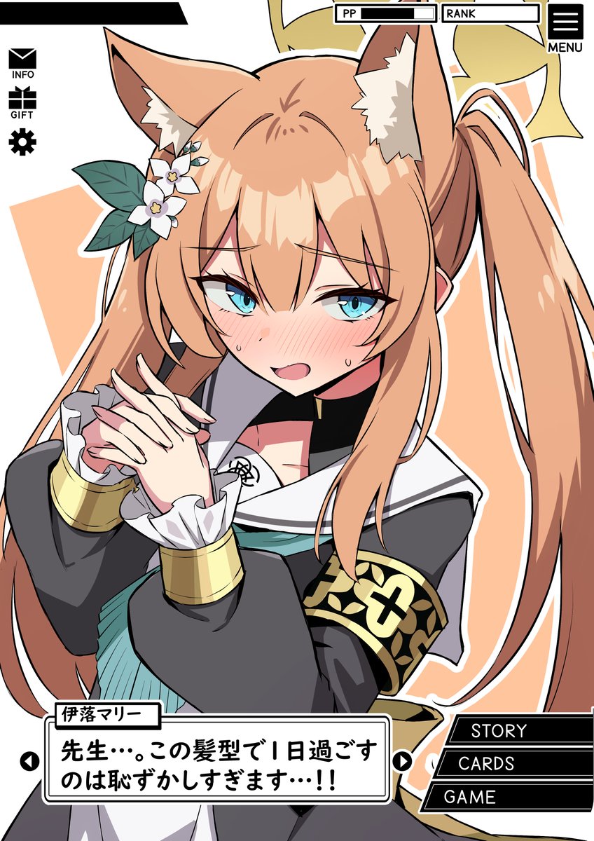 ちどりどち🦅🦀 (@DoChi_72) / Posts / X