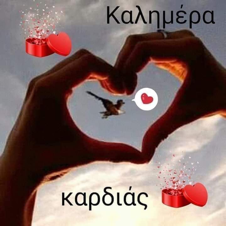 p_totsika's tweet photo. https://t.co/WP6amvaVxF