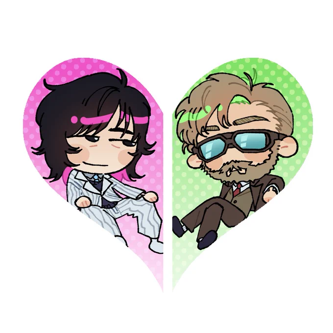 Love! Love!