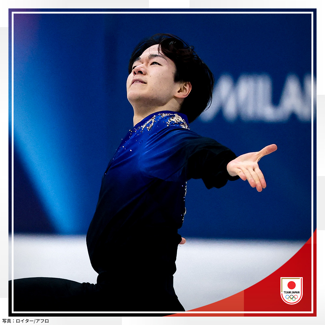 TeamJapan's tweet photo. #MilanoCortina2026
フィギュアスケート 男子シングル FS 

2位 鍵山優真 選手🥈
3位 佐藤駿 選手🥉
13位 三浦佳生 選手

鍵山選手が2大会連続の銀メダル、
佐藤選手が初出場で銅メダルを獲得！🙌

@skatingjapan @yuma_kagiyama05 @kao_miura
#TEAMJAPAN #ともに一歩踏み出す勇気を https://t.co/0K4hRUUnc9