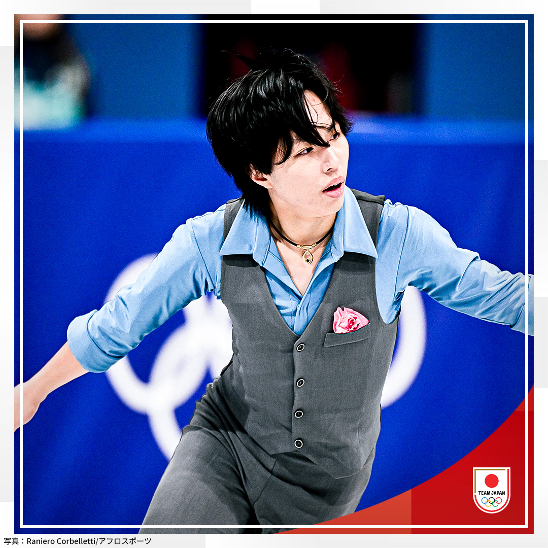 #MilanoCortina2026
フィギュアスケート 男子シングル FS 

2位 鍵山優真 選手🥈
3位 佐藤駿 選手🥉
13位 三浦佳生 選手

鍵山選手が2大会連続の銀メダル、
佐藤選手が初出場で銅メダルを獲得！🙌

<a href="/skatingjapan/">公益財団法人日本スケート連盟 Japan Skating Federation</a> <a href="/yuma_kagiyama05/">鍵山優真 Yuma Kagiyama</a> <a href="/kao_miura/">Kao Miura 三浦佳生</a>
#TEAMJAPAN #ともに一歩踏み出す勇気を