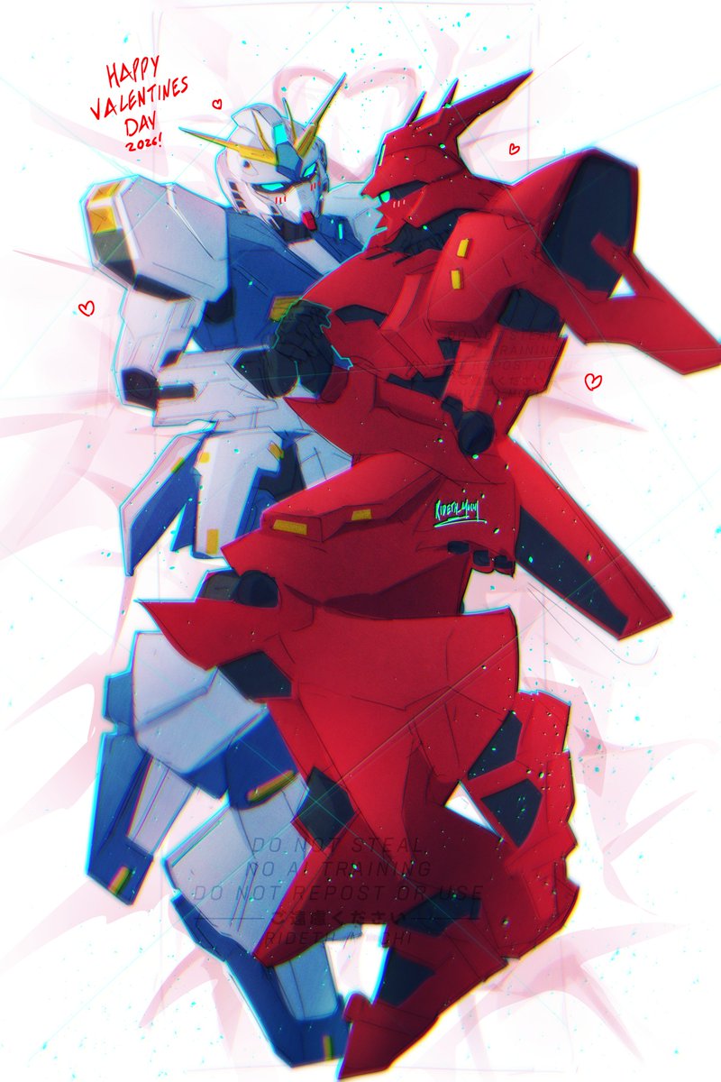 You belong to me, I belong to you 
💖Happy Valentines Day!💖
#gundam #ガンダム