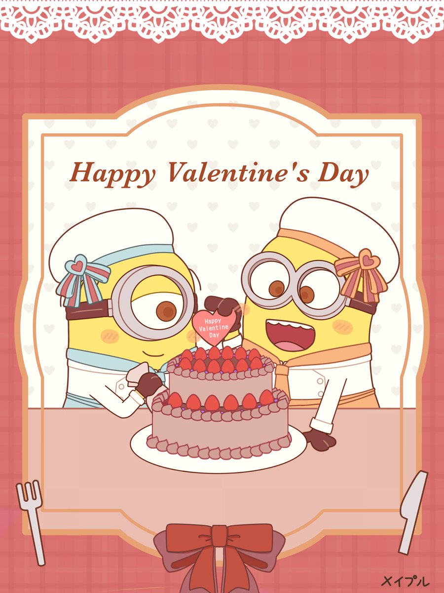 minimini_Maple's tweet photo. ハッピーバレンタインデー✨💝🎂✨ https://t.co/HagQZbN9fW