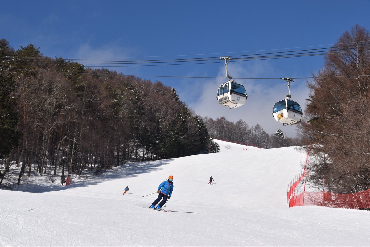 2/14(土) 天気:晴れ☀️、山頂気温:-2℃、風速:2m、積雪120cm、山麓気温:-3℃、全面滑走可能です！
良雪質ゲレンデと絶景をお楽しみください❄︎

本日地元プロスノーボードチーム「カーブマン」による、無料ワンポイントレッスンが開催されます！ぜひご参加ください☺︎