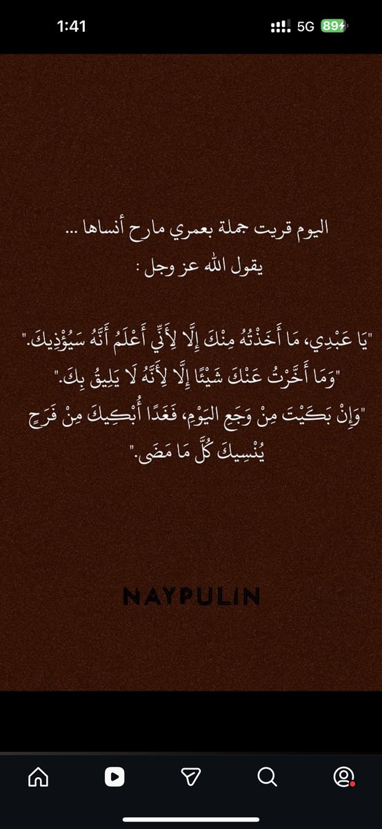 badrahalmorihil's tweet photo. https://t.co/2IGvRTJcem