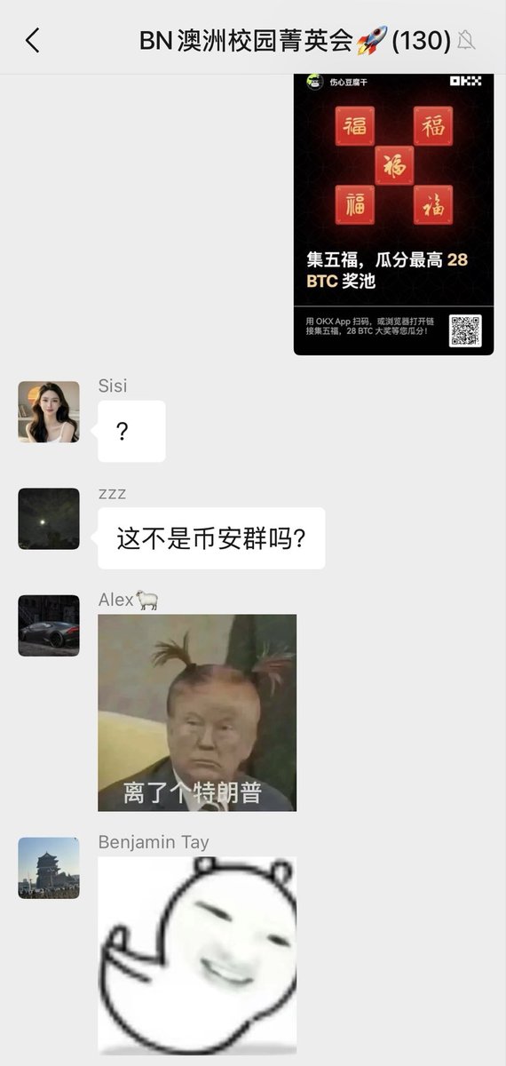 On1long's tweet photo. @star_okx 今日最佳🌝😂 https://t.co/hxyJUybwXA