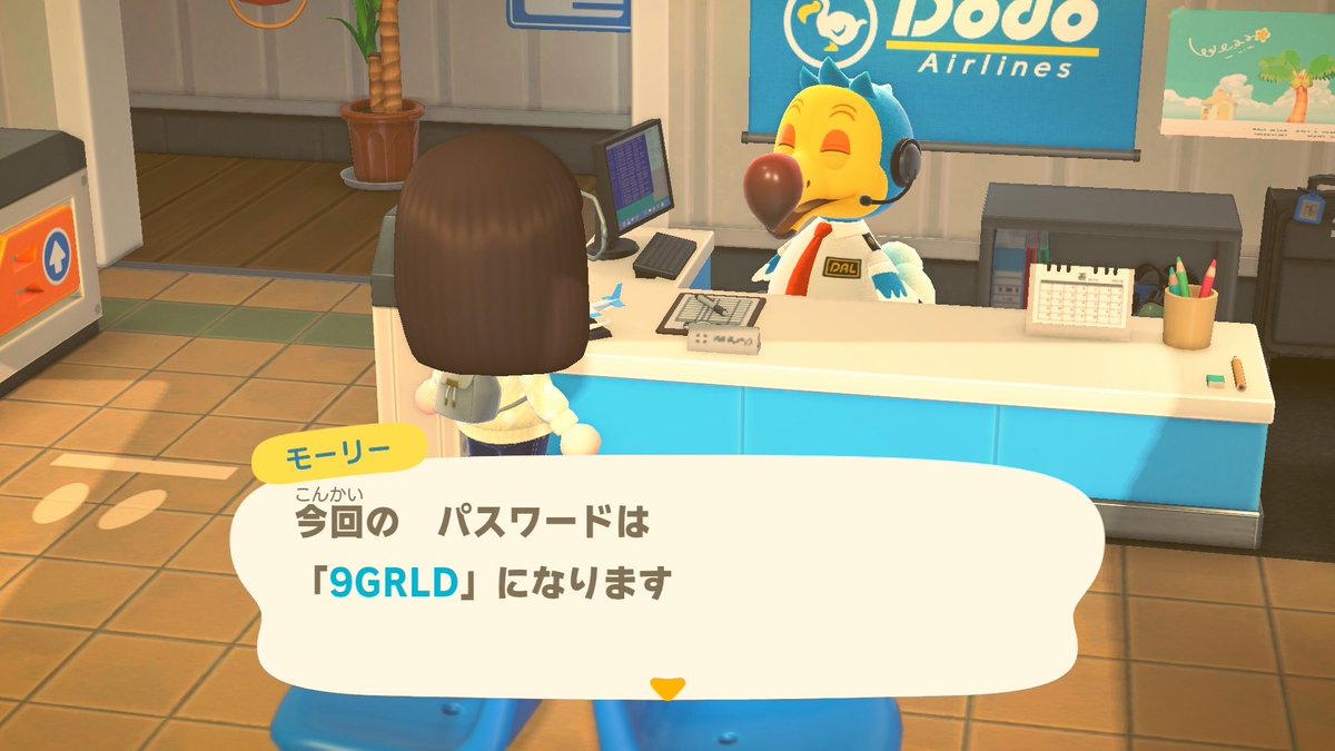 syakechanchan's tweet photo. あつ森 カブ価 448ベル

【求める！】
・いらないレシピ
・満ベル
※必須ではなく、もし良ければ程度です

マリンスーツ着用 ✖︎
マイナスボタンでの帰宅 ✖︎
荒らし行為 ✖︎
往復可能 ⚪︎

浜辺にあるレシピは持ち帰り自由です。

島解放初めてなので、不備があったらごめんなさい。 https://t.co/ChD25Aoxbt