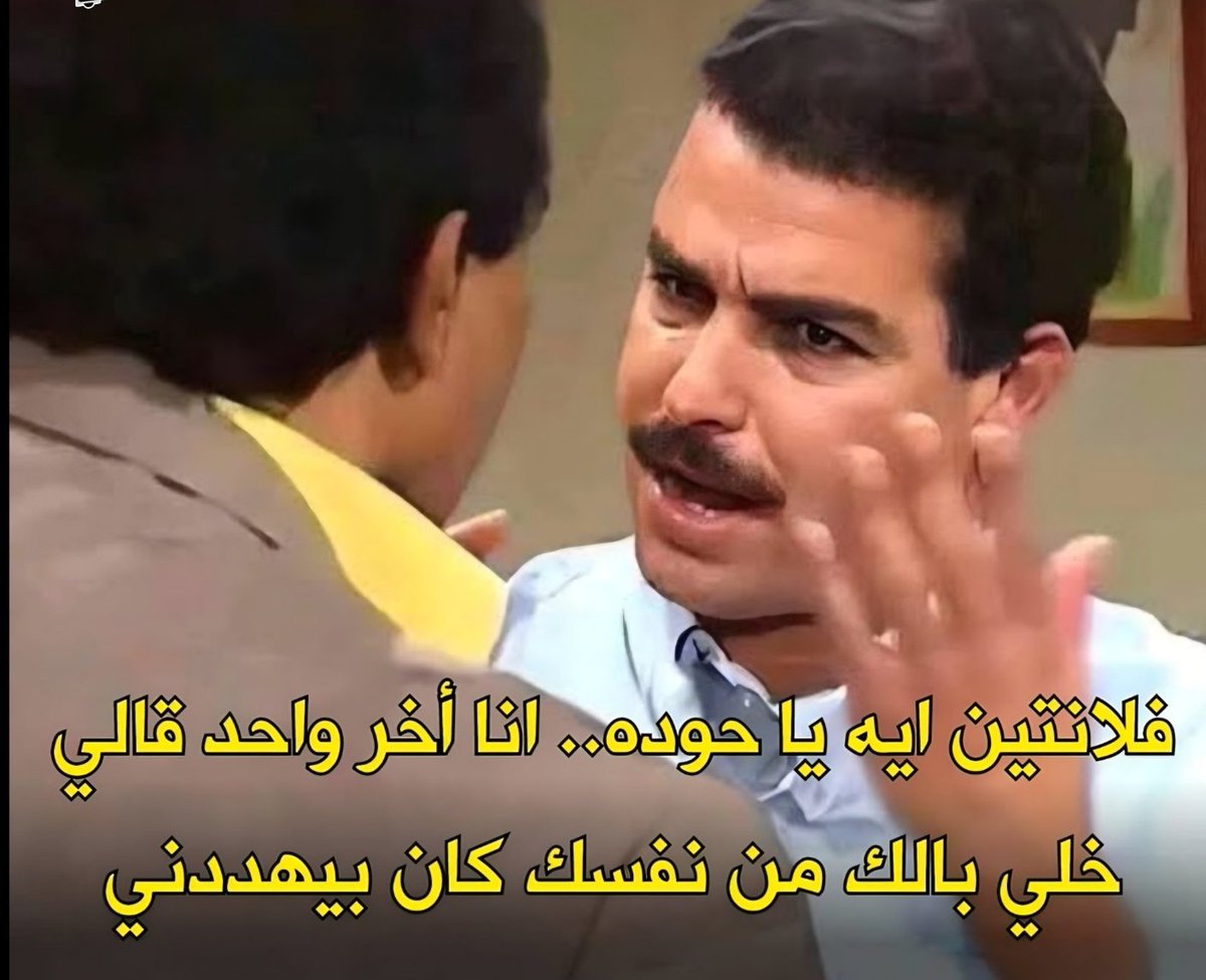 ‏﮼روق 🇰🇼 (@medawea) on Twitter photo 