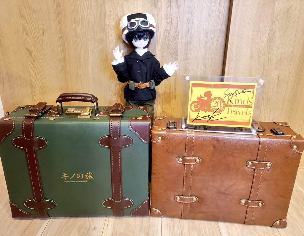 キノの旅 25周年記念デザイン ミニトランクレビュー(2/2) 20周年記念版