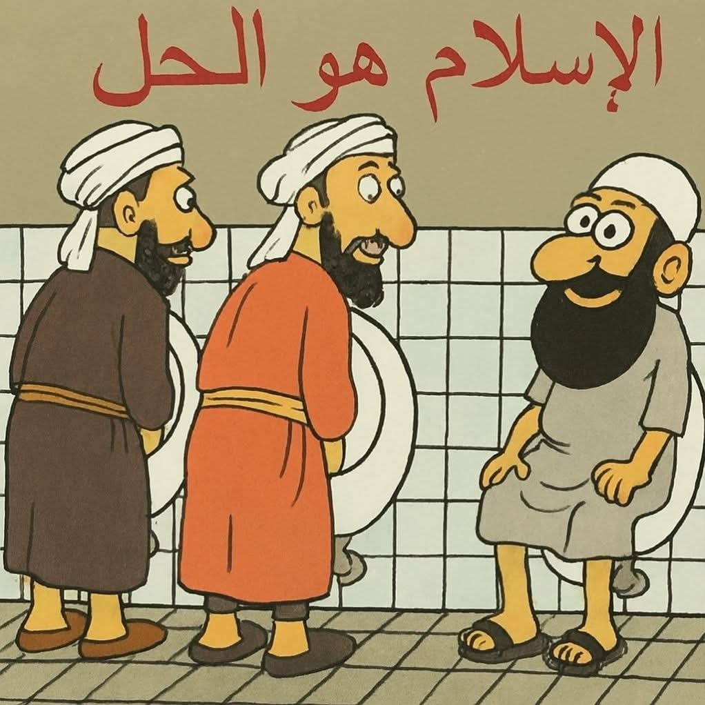 أحمد الشهاب tweet media