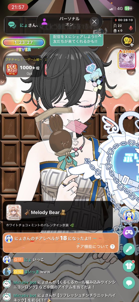 お写真全然なくてすみません(´；ω；｀)
たくさんありがとう！！🫶🫶