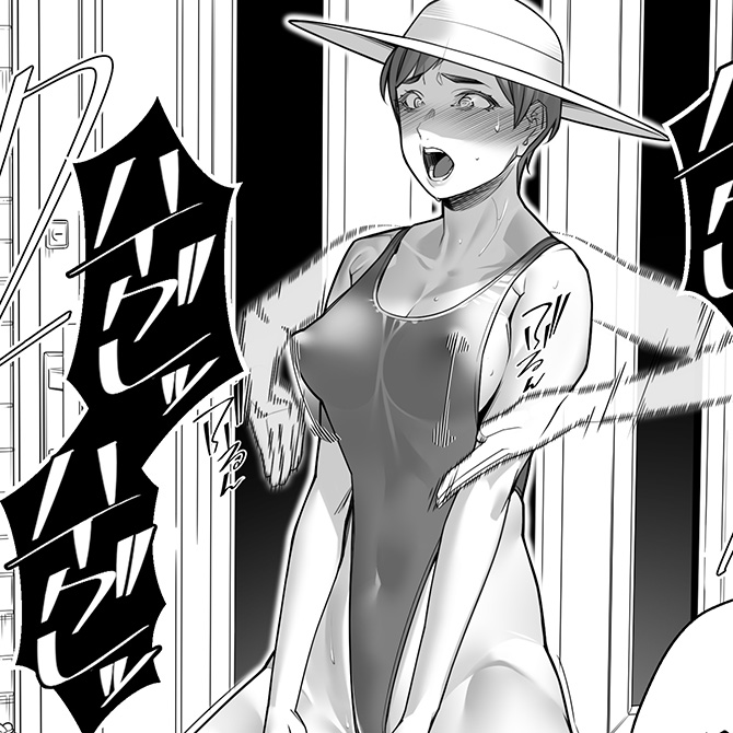 10ページ目っ! 
仕事柄、AIをもっと身近にしようと努めているんだけど、コミュ障なのでAIとの会話が弾まない。頑張って話を盛り上げようとしてくれる心遣いがまた辛い。 