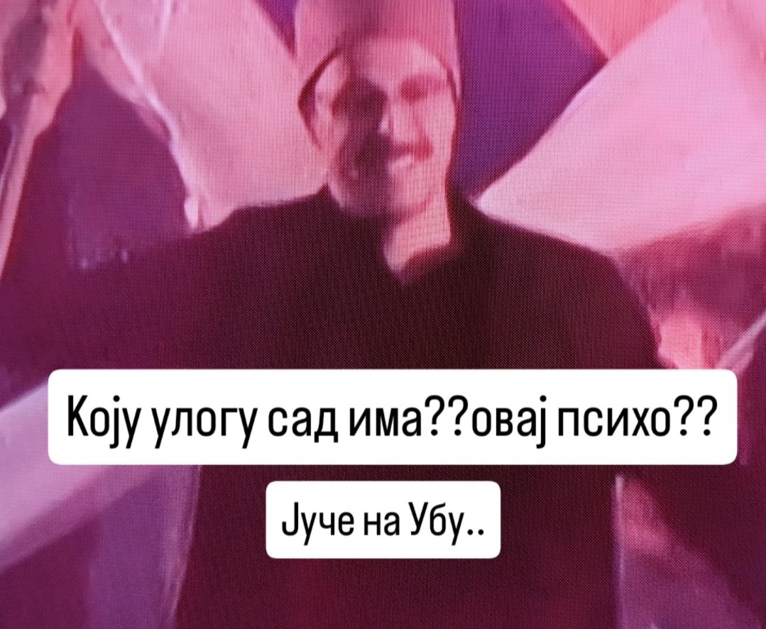 kontra_postt's tweet photo. Поремећена и хистерична особа на слици уопште није студент, већ Никола Марчетић (30), бубњар, "предавач" у приватној "Јамаха школи".Час студент,пољопривредник,професор,,а у ствари психо болесна особа.Јуче на Убу са ПИЦУЛИЋИМА.све лаж.🤮#laznistudent  #piculici #olos #kontra_post_ https://t.co/6j9f739egz
