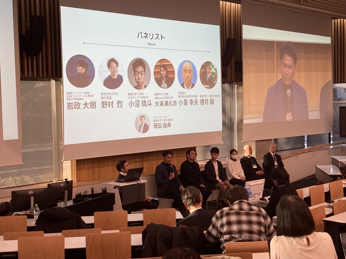 岩政大樹 tweet media