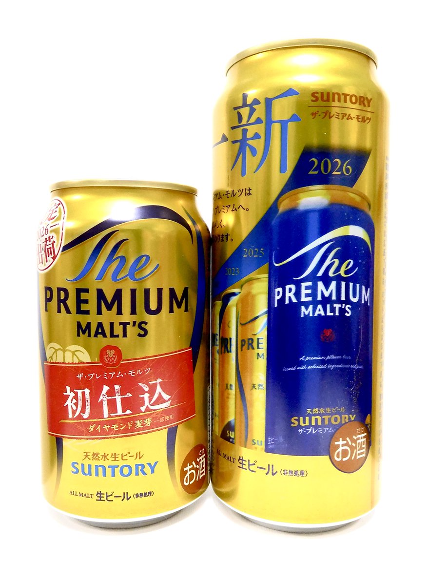 ミヤ・イズミ (@izu38sp) / Posts / X