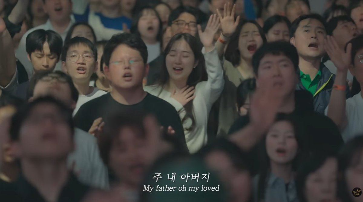 [월드비전 x 예람투어 in SEOUL] 주 내 아버지 / 아 하나님의 은혜로 My Father / I Know not Why G... youtu.be/9ypxWDqUNL4?si… 출처 <a href="/YouTube/">YouTube</a> 

주, 내 아버지
크신 팔로 날 덮으시네
주는 내 큰 능력
변함없이 우리를 일으키시네

#주내아버지 #예람워십 #사송영락교회