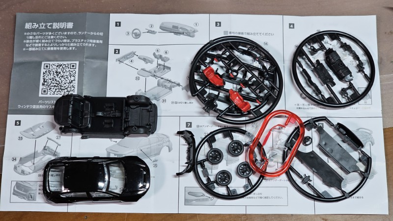 朝模型
｢組み立て｣と書かれてたので回してみたガチャのCIVIC TYPE R(FL5)をチェック
スケール、ハセガワの表記無いけどCIVIC RS(SB-1)と同じアイピーフォー製でパーツ分割がスケールキット級！
#CIVIC
#ガチャプラモ