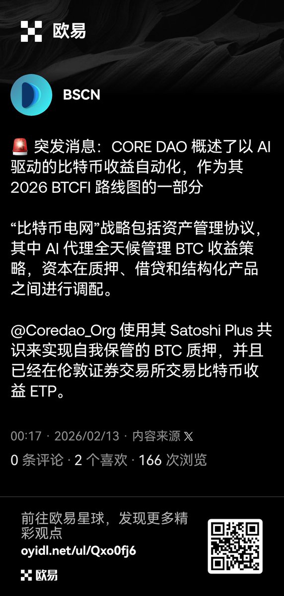 corehj6's tweet photo. https://t.co/eG4Q3xEsYy https://t.co/kQacPsPW5w