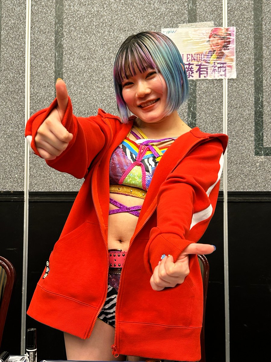 2026年明けましての有栖ちゃん🌈✨ 1月末新宿で伺えなかったお詫びを