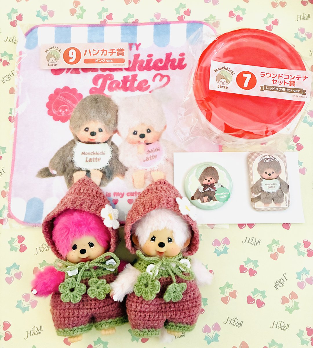 くじ3回引いて来たよ〜❣️ ぬい、トートバッグ、コンテナのどれかが出