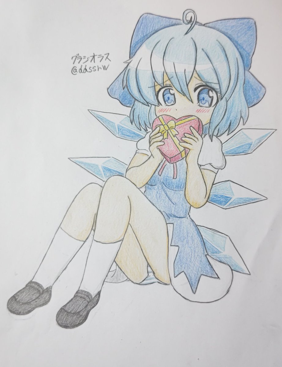 ddssrw's tweet photo. #東方バレンタイン
チルノちゃん。 https://t.co/E4us23arfj