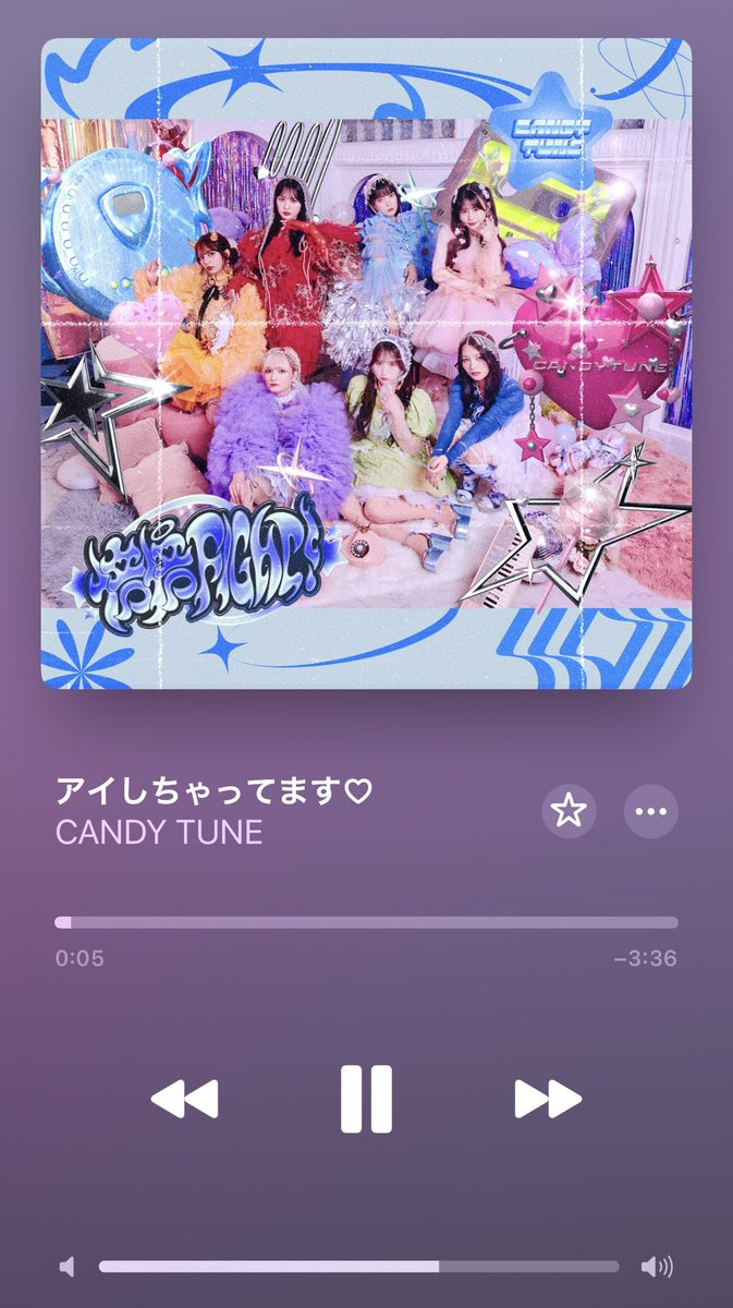 なにこの微笑ましい空間 #カワラボ4周年おめでとう #松本かれん #CANDYTUNE