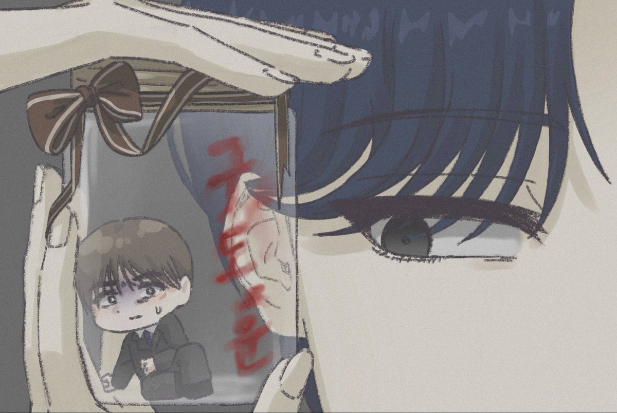 #유원불변 
 #ValentinesDay

🫐₍ ᐢ. .ᐢ₎ ♡ ₍ᐢ. .ᐢ ₎🌰