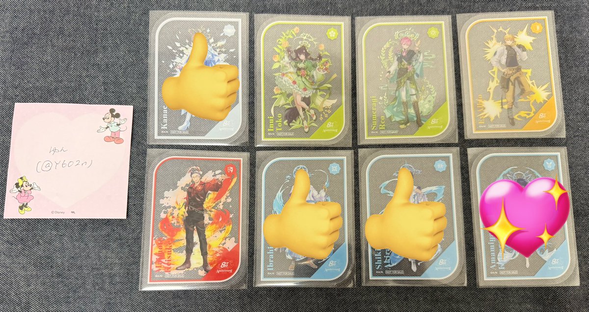 Y602n's tweet photo. 【交換】にじさんじ 8周年 特典 特典 チケット風カード クリアカード メタルカード 缶バッジ

譲　画像1 ~3

求　画像4

同性同士
🚹は特典/メタカどちらも👑優先
郵送又は札幌手渡し
検索からもお気軽にお声掛けください https://t.co/Qhik6qY5Yq