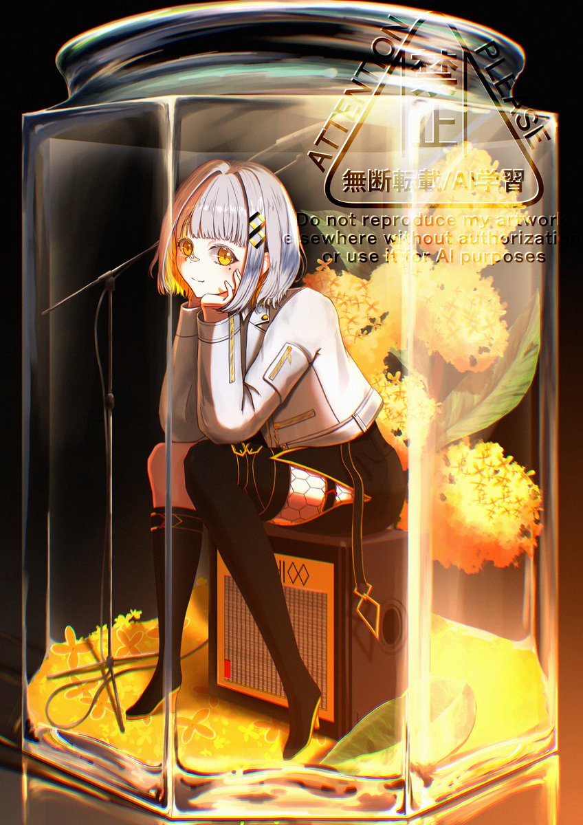 アスチルベ tweet media