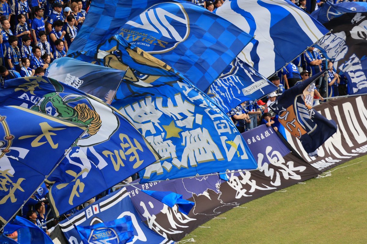 FC町田ゼルビア大旗隊 tweet media