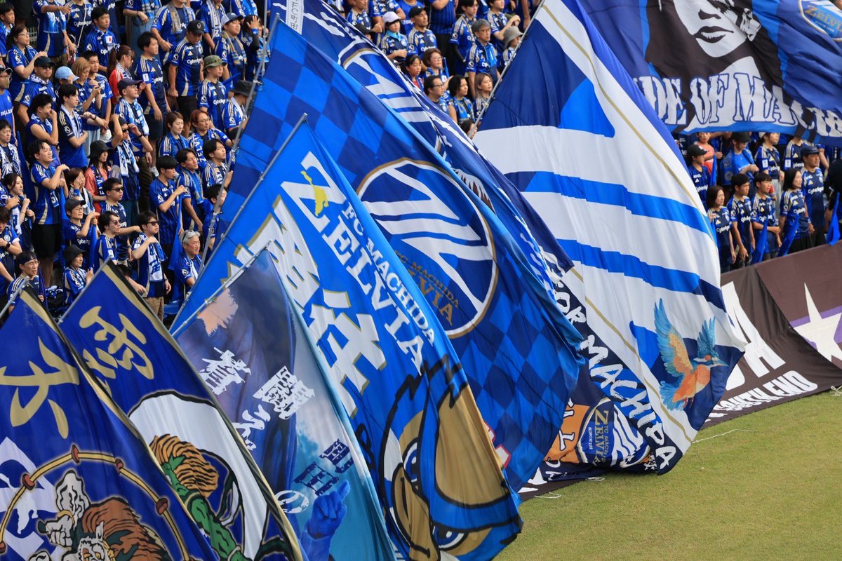 FC町田ゼルビア大旗隊 tweet media