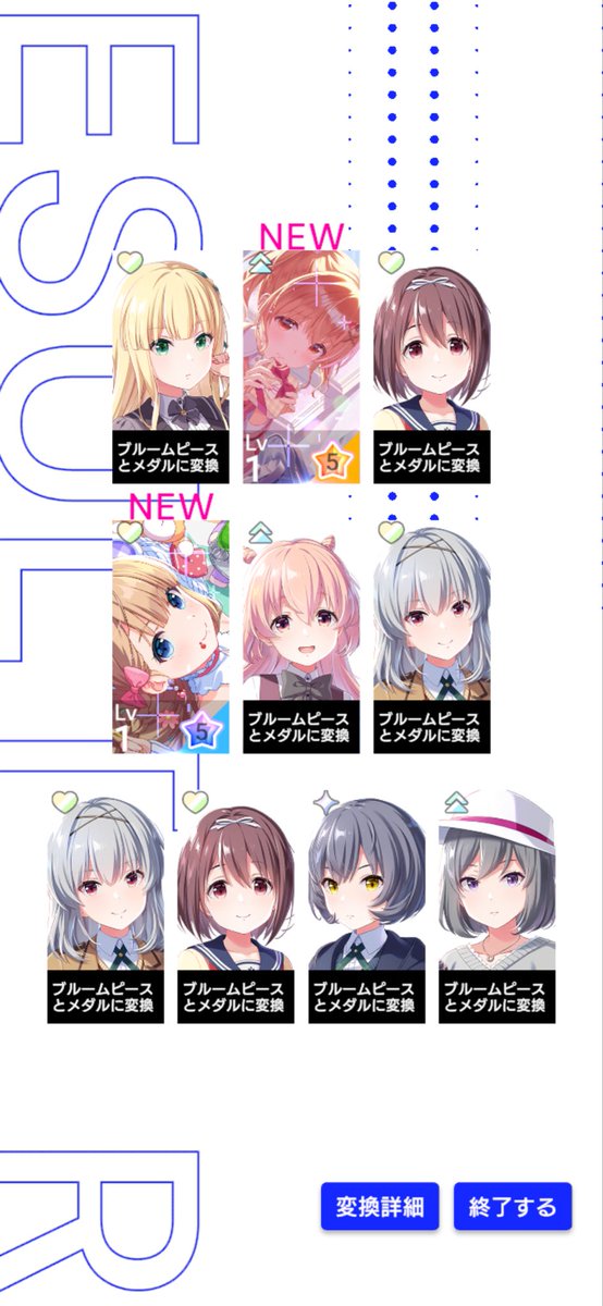 海 tweet media