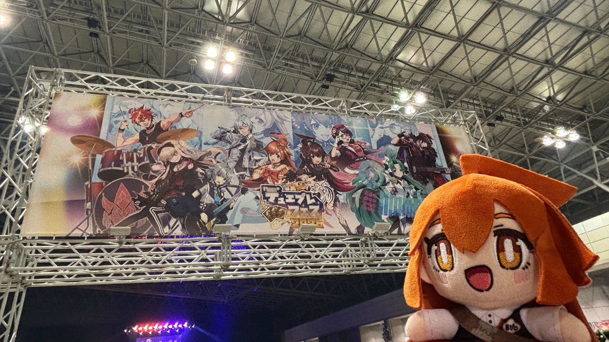 おはようございます！】 本日、幕張メッセにて、 『デュエプレフェス