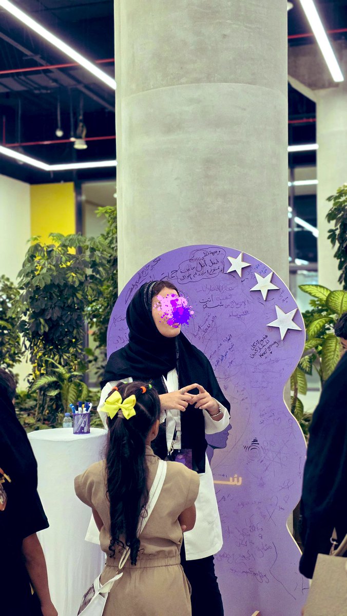 سدرة tweet media