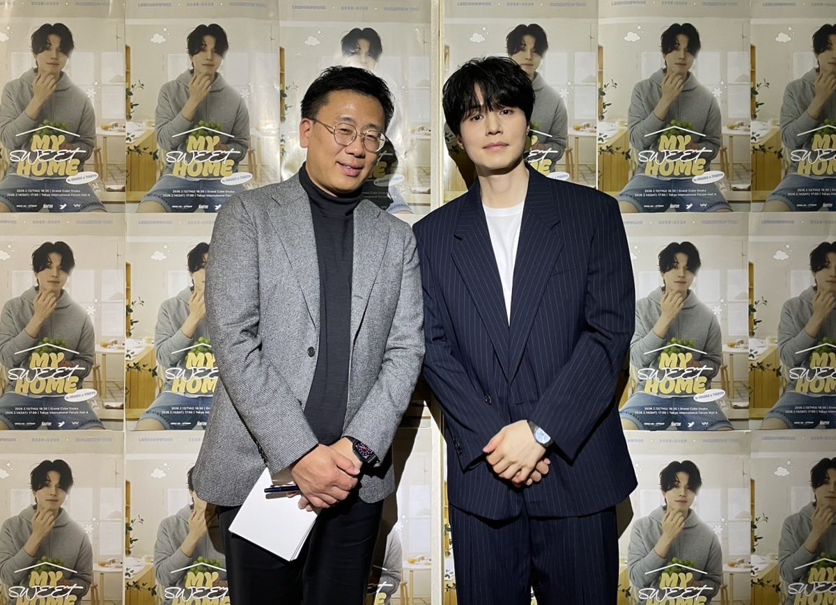 今週は「MY SWEET HOME LEE DONG WOOK 2025-2026 FANMEETING TOUR」でMCです🎤俳優イ・ドンウクさんといえば『トッケビ』は勿論、続編も楽しみな『殺し屋たちの店』などでもお馴染みですよね。去年に引き続きMCを務めていますが、相変わらずお茶目で個性あふれるトークを楽しませてくれます😉東京も💪