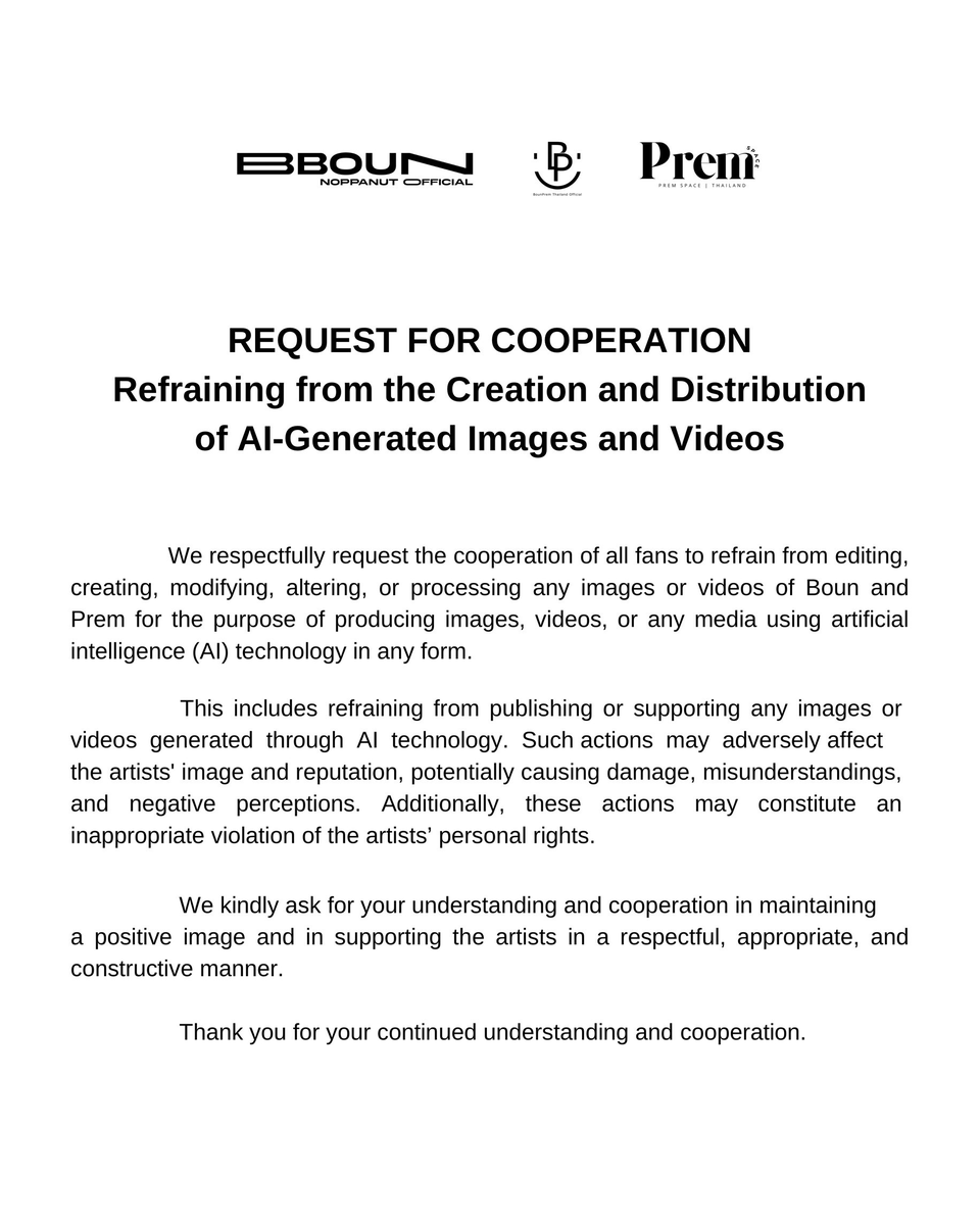 ประกาศขอความร่วมมือ : เรื่องงดสร้างหรือเผยแพร่รูปภาพและคลิปวิดีโอที่ถูกออกแบบด้วยเทคโนโลยี AI ทุกรูปแบบ

REQUEST FOR COOPERATION : Refraining from the Creation and Distribution of AI-Generated Images and Videos

#BounPrem #bb0un #กองกำลังบุ๋นเปรม
