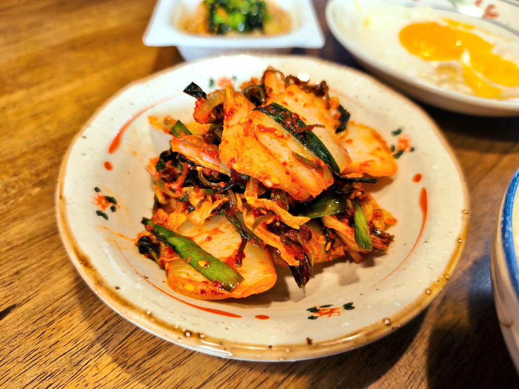 私の朝食を見ていってください

自家製キムチver2です 