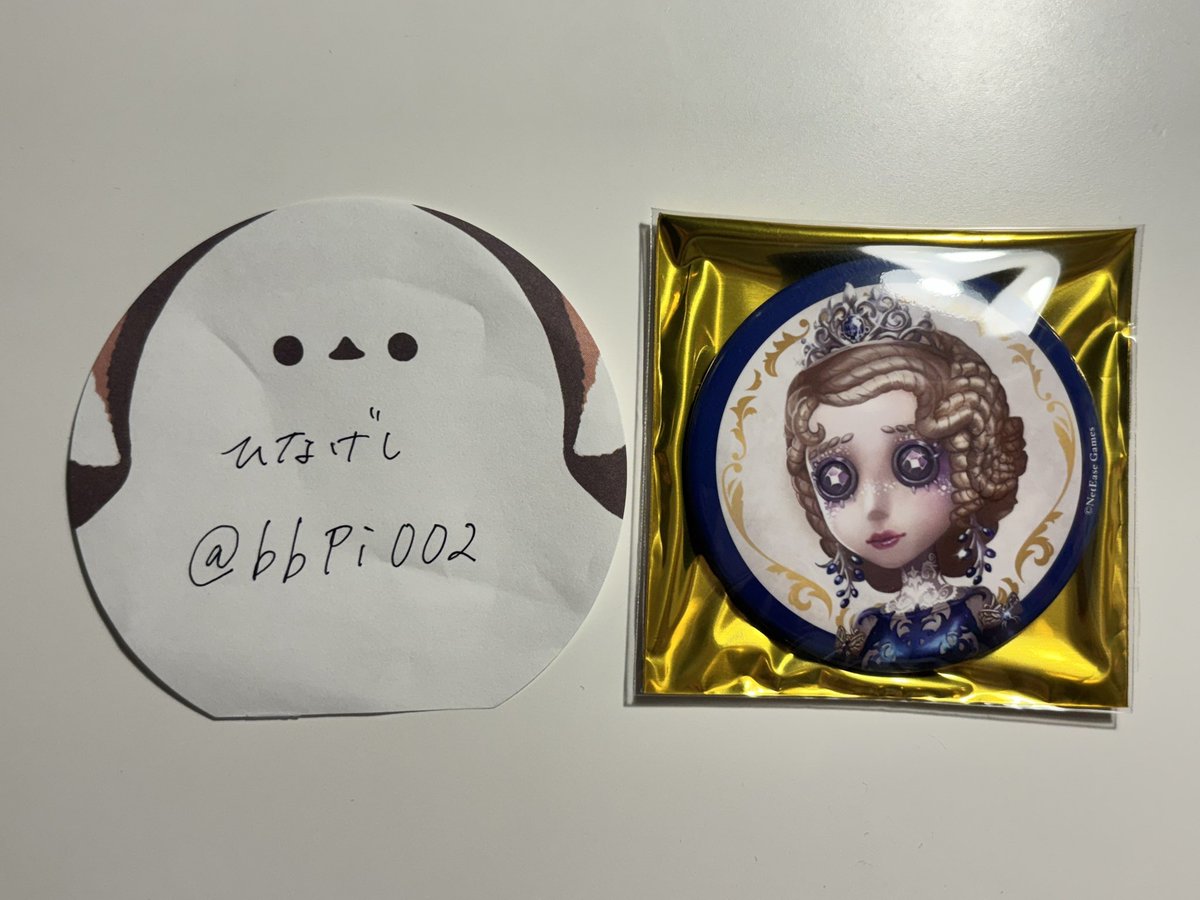 ひなげし tweet media