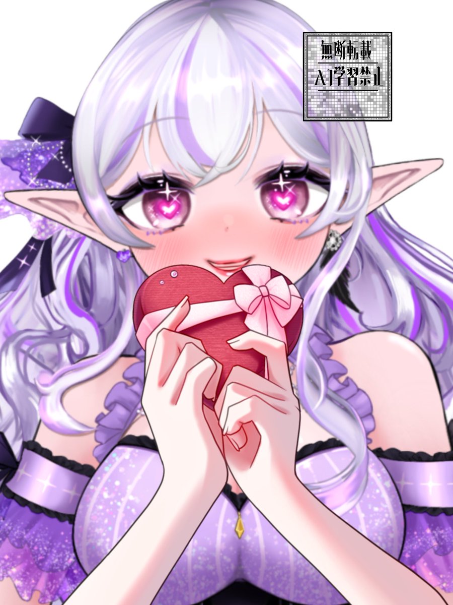 おはみさ〜💜𓆪

*•.𝙷𝚊𝚙𝚙𝚢 𝚅𝚊𝚕𝚎𝚗𝚝𝚒𝚗𝚎🤍 ̖́-
キミのために作ったよ☺️❤️
しっかり食べて飲み込んでね？😍
ほら早く〜っ(*´˘`*)💓

今夜は雑談配信します🫶🏻
バレンタインだからね、みんなとより一層仲良くなれるように考えたよ🥰