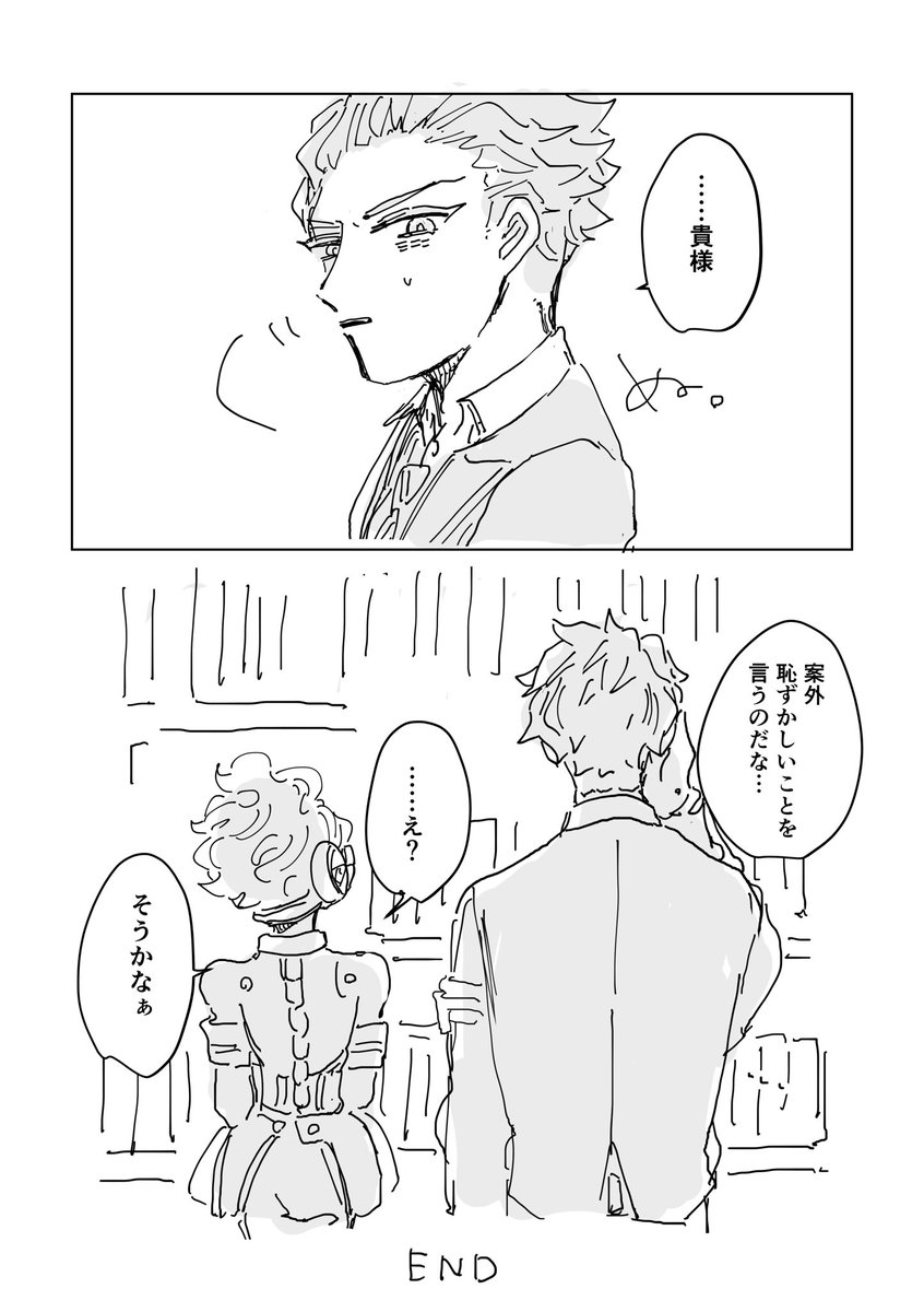 (3/3) 