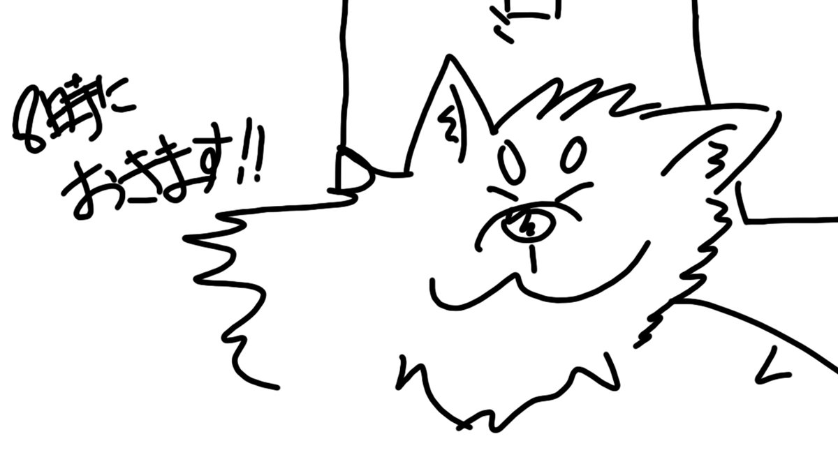 ねこのくろうり