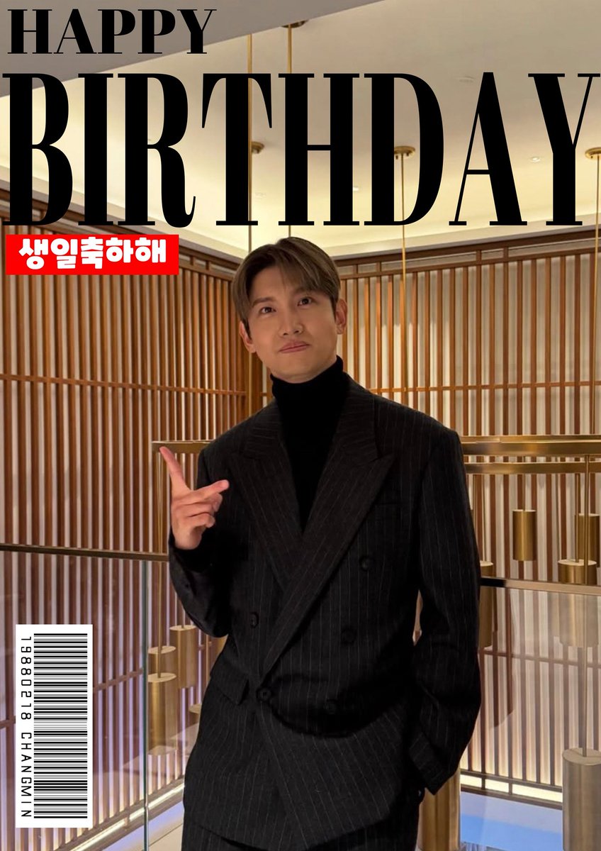 TVXQ 東方神起 チャンミン センイル 新大久保 #TVXQ #東方神起