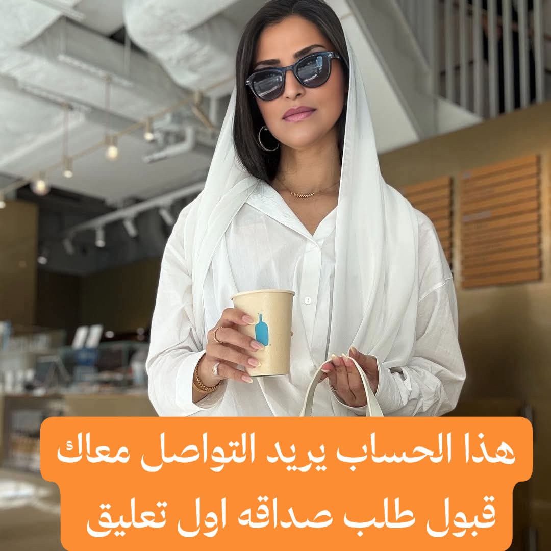 MktbAl44368's tweet photo. لكل متصل الان... https://t.co/vzthZpdwcJ