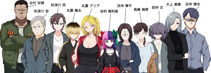 #自分で生み出した一次創作オリジナルキャラを流そう 動画用に作っていたらこんなに増えました