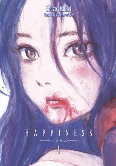 itsyirs's tweet photo. @PaniniMangaMx Happiness pls https://t.co/yJ1CR42ZeR