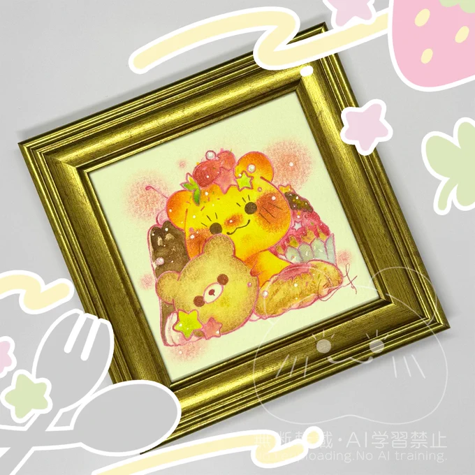 ハッピーバレンタイン (再掲) #バレンタインデー